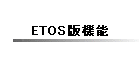 ETOSŋ@\